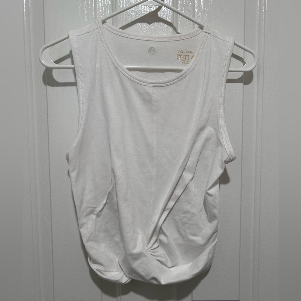 Lilly Pulitzer White Greer - Medium